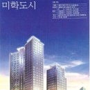 포스코약국 이미지