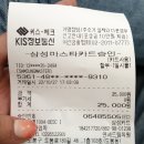 연세드림의원 이미지