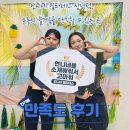 반송동013 | 창원 반송동 필라테스 언니네 필라테스 상남점 만족도 후기 비포 에프터