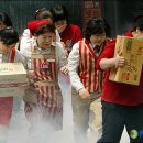한국홈에버중계점