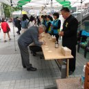 구장터경로당 이미지