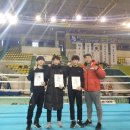 팀몬스터 복싱체육관 이미지