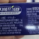 메디컬나라약국 이미지