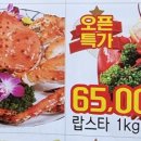 에이원마트 이미지