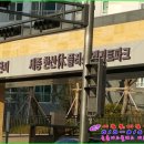 영재세탁소 이미지