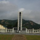 암태도소작인 항쟁기념탑 이미지