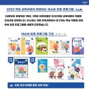 침산초등 이미지