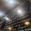 의정부 뭉티기, 차돌사시미 맛집:(전)무진뭉티기/뭉차
