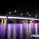 북평교 - 1975 | 북평교