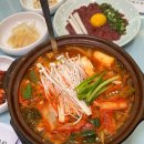 마포곱창 이미지