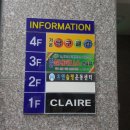 통영당구클럽 이미지