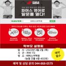 시연 메디케어 이미지