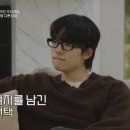 시그널