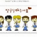애니성국 네이버블로그