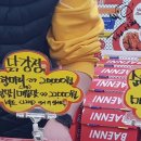 서면중앙시장 이미지