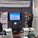탑안전기술 이미지