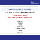 라포르 이미지