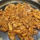 부영인춘천닭갈비
