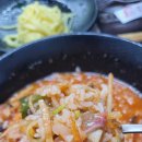 마구잡이수산