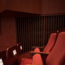 세종(구 사랑) | 뮤지컬 팬텀 세종문화회관 대극장 2층 G열 23번 좌석 시야 (+ 줄거리, 공연 정보, 후기 등)