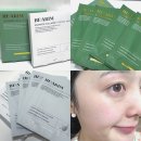시카 콜라겐 마스크팩 ‘헤아림 하이드로겔 마스크팩’ | 1일1팩 추천 | 피부진정 열감내리기