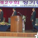 (자)제일택시 이미지