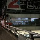 지코바연산 네이버블로그