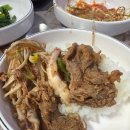 남촌숯불갈비 이미지