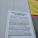 레디언트