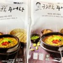 구천동추어탕 이미지