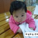 은하목욕탕 이미지