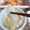 동탄 족발 맛집을 찾은듯! 2동탄에서 @가장맛있는족발 동탄목동점