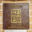 마포진짜원조최대포집 이미지