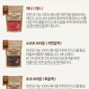 명품헤나 이미지