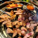 세림주먹고기