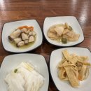 1990아구찜 이미지