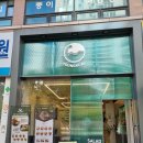 영칼로리 포케 노은점 | 양 많고 든든한 포케 맛집 &lt;영칼로리 포케&amp;샐러드 노은점&gt;