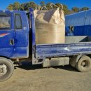 미곡경로당 이미지