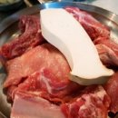 곰갈비집 이미지