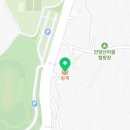 신송목욕탕 네이버블로그