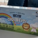 반가워,약국 이미지