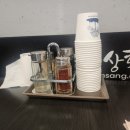 짬뽕상회군위점