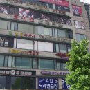 김선하의 닭갈비 궁중누룽지탕(본점) 이미지