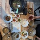 안여사네 제철한상 상남동 맛집 점심 솔직후기