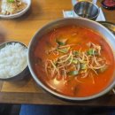 서울육개장 | ​🍲 [전주 맛집] 터미널에서 만난 뜨끈하고 얼큰한 위로, '서울전통육개장' 방문 후기