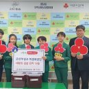 군산부설초등학교 이미지