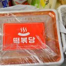 새로컴퍼니 이미지