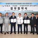 기장인력 주식회사