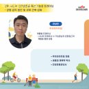 무브라이프짐 이미지