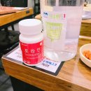 고기사랑카페